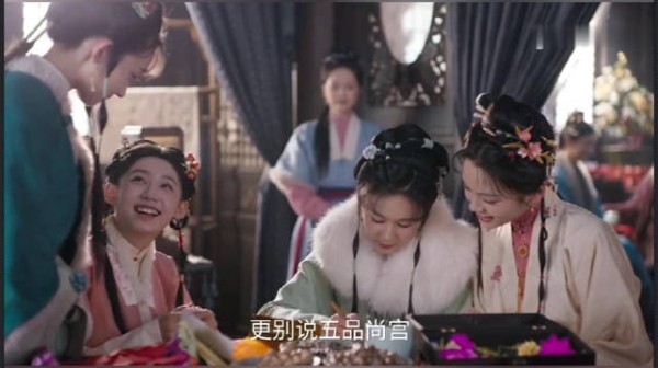杜翠雀上线立志当女官，许兰香获林锦岐赏识