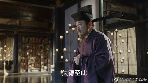 吕夷简得知自己勾结后宫被发现，立马针对郭皇后
