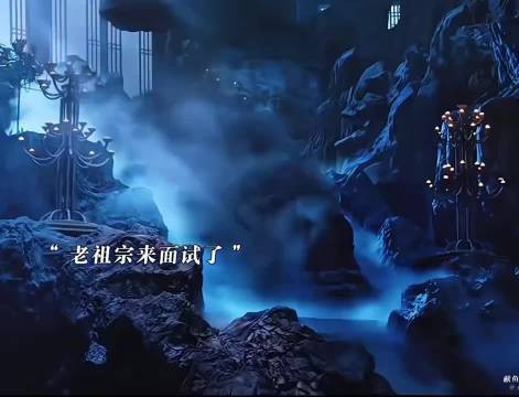 老祖宗竟然养出了一条爱喝奶茶的蛇 祖宗的威严何在？