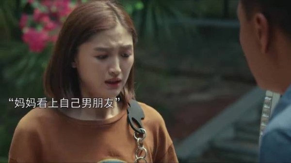 男友想讨好未来丈母娘,太热情,差点成后爸