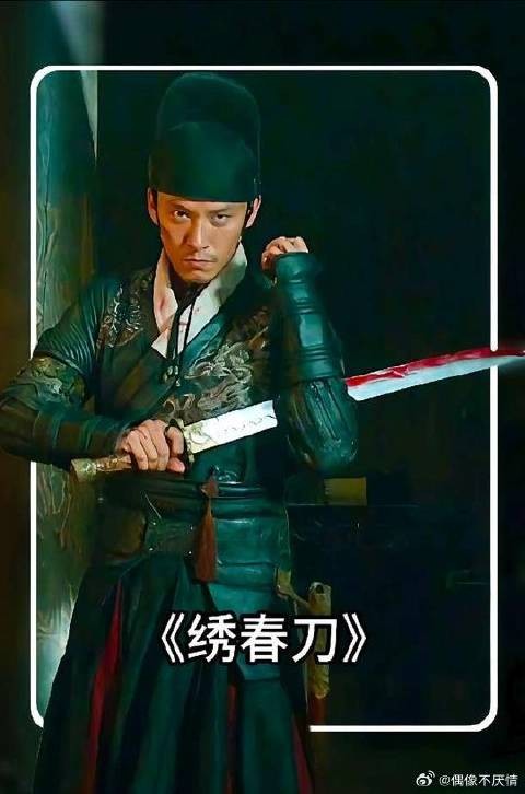 为什么被观众称为最真实的武侠片
