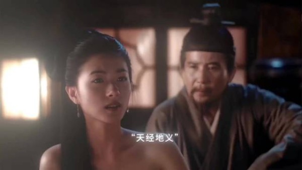 万茜柳如是 演的不错，钱谦益：水太凉因为一个片段看了整部电影