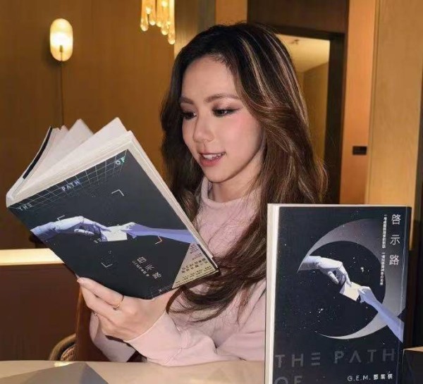银河奖发布说明,因邓紫棋作品入选,初选投票创历年最高