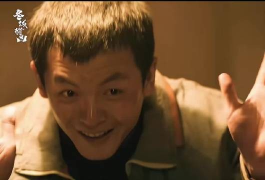 冬城猎凶劫匪遇骗子互坑反转不断