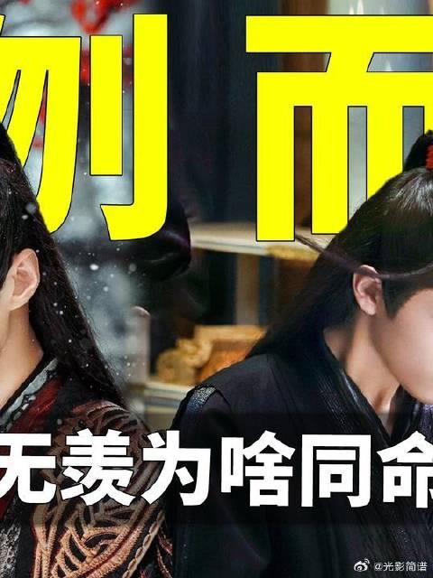 笑死,原来蓝盈莹当年拍甄嬛传,只是想混个学分!