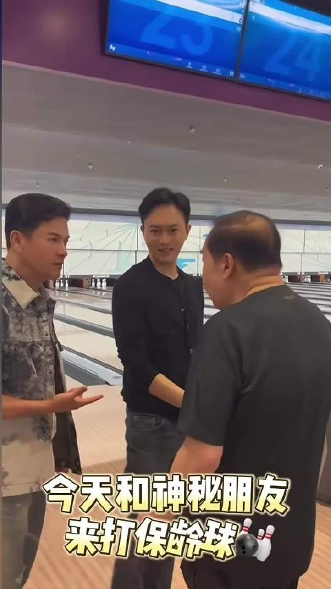 郑则仕未入行前已夺保龄球公开赛冠军,刘德华苗侨伟为其球友