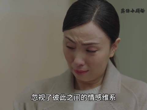 童文洁道歉宋倩转身,闺蜜电梯距离和好