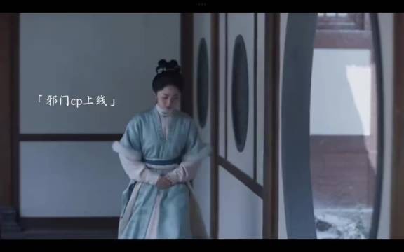 我为什么更磕九皋兰香的cp? 女装大佬看兰香的眼神就是不一般啊! 兰香如故