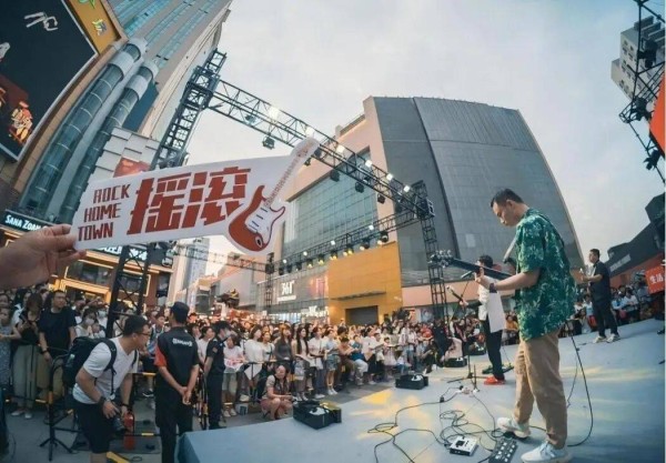 所有场次免费开放!石家庄原创音乐嘉年华即将启幕→