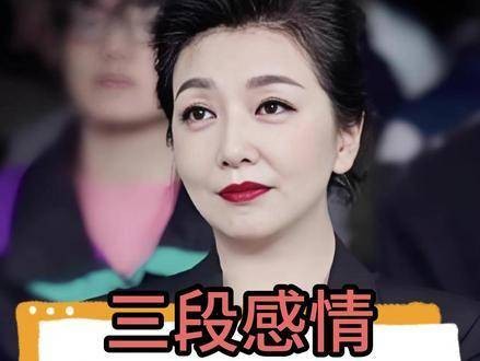 靳东成女儿感情的分水岭,江珊远走他乡另结良缘,如今与田小洁携手甜蜜如初