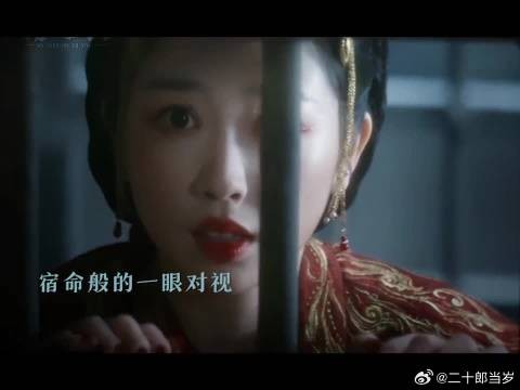 有些人，一旦遇见，便一眼万年