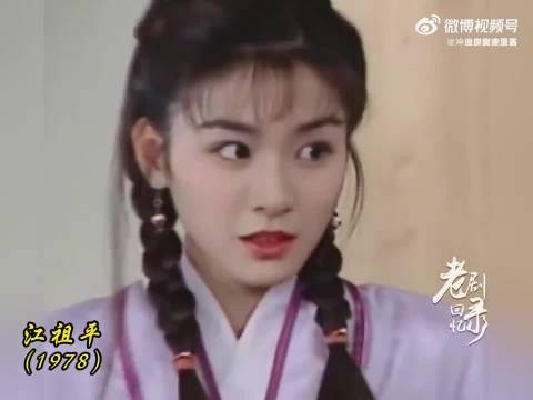 以前的女配竟然都是这种姿色，难怪观众会瞧不上现在的女主！
