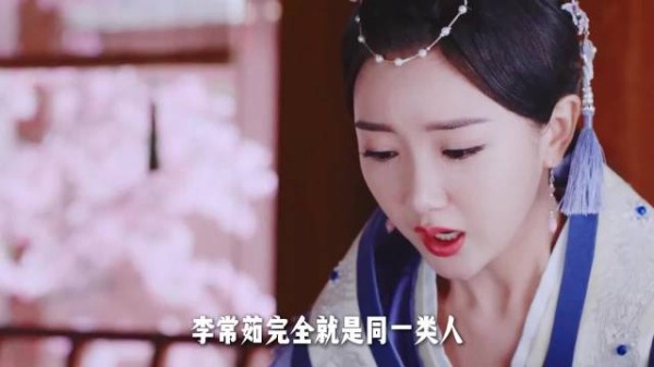 《兰香如故》杜翠雀似江玉燕,出身悲惨黑化权倾朝野
