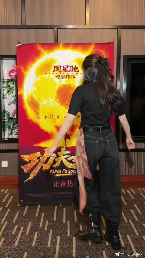 我感觉是故意的