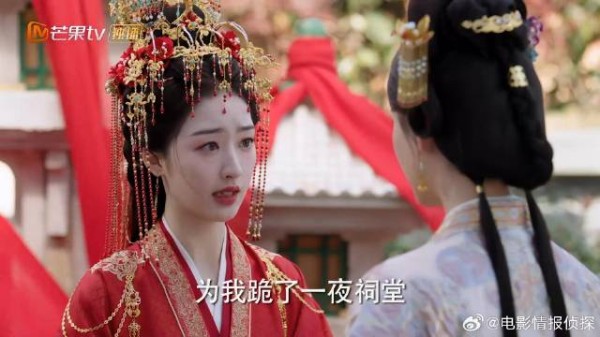 六娘代替姐姐出嫁 阿娘不放心,拿出全部家当让她躲风头