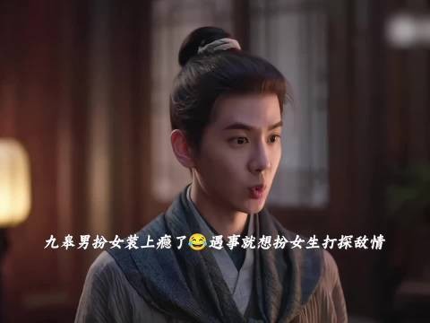 兰香是一块砖,哪里需要哪里搬