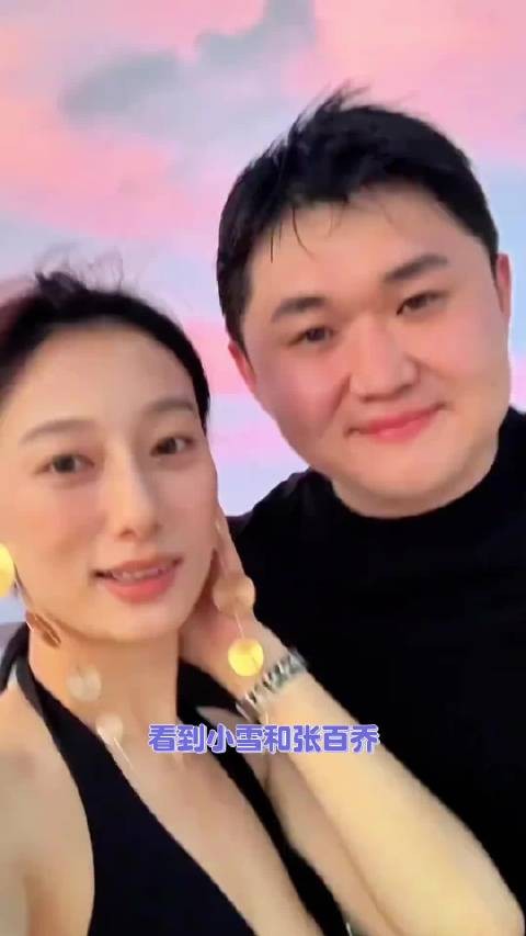 他们的爱情，是“贤妻扶我凌云志，我还贤妻万两金”的双向奔赴