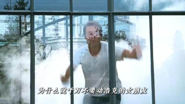 为什么说千万不要逗浩克的女朋友