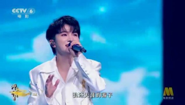 周深第四次赴约湾区升明月,化身宣传大使传递温度
