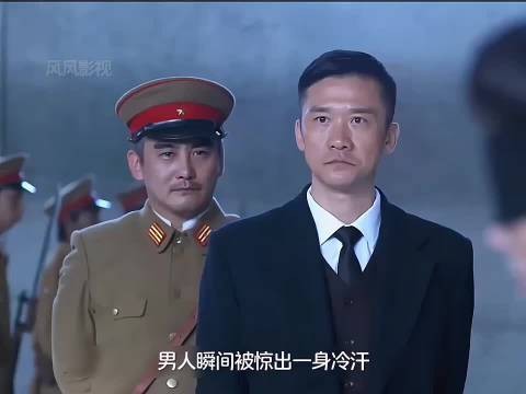 妻子被鬼子抓住,男人为了不暴露卧底身份,不料竟狠心对妻子这样做