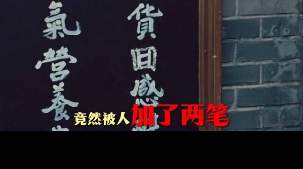 沉默的荣耀:交通线彻底断裂,吴石顶着必死的困局,也要守住兄弟情义!