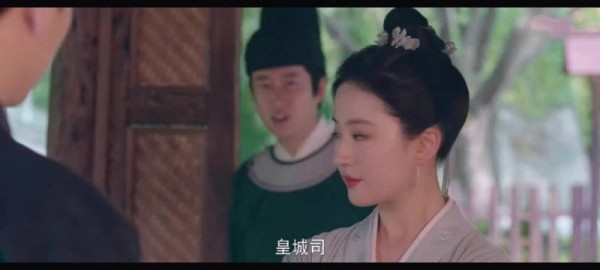 赵盼儿认出皇城司顾千帆,当年正是皇城司把她家抄了治罪,错把顾千帆当仇人