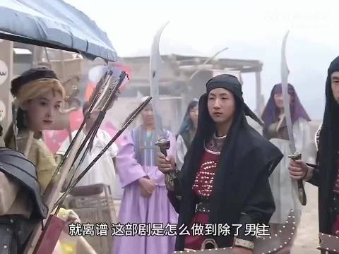 最可惜的一部武侠剧,全员绝色美女,丫鬟都倾国倾城,就是男主