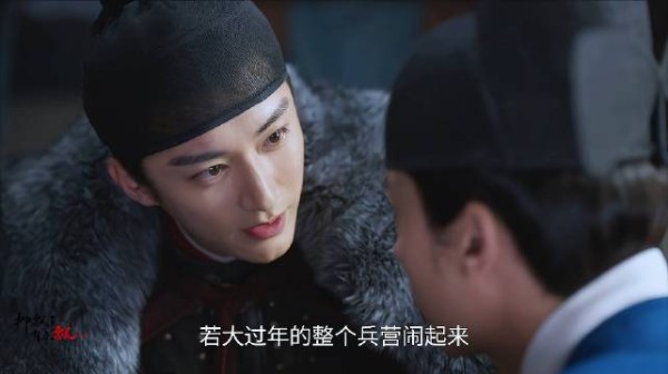 眼神杀+瞬间变脸,刘学义林锦岐这段的压迫感谁懂!