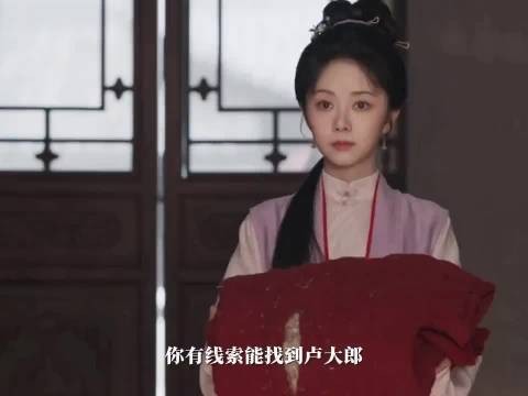 兰香得知杜翠雀的计谋,拯救了大爷的婚事,兰香真的三番两次为大爷出谋划策!