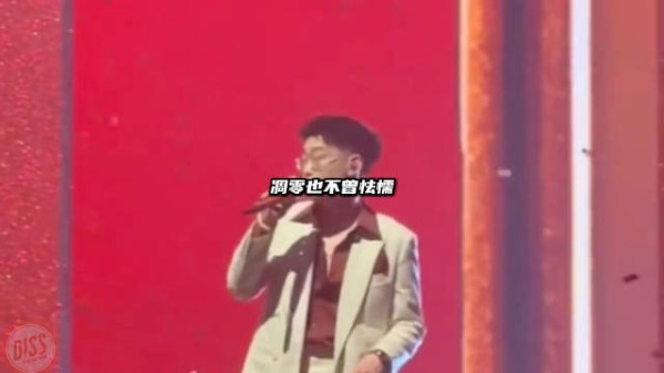 弹壳总决赛现场曝光!现场版《花开花落》你觉得稳吗? 从内心感受出发!
