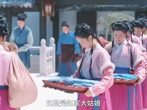 兰香如故:大奶奶和离后,大家都担心自己的去留,最后大太太把大家都留下来了