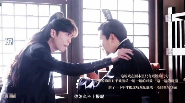 张若昀庆余年高强度拍摄一条过，跳脱剧本创造名场面