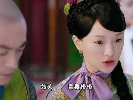 第八十六集 | 二十分钟沉浸式畅享：大如选秀高光时刻