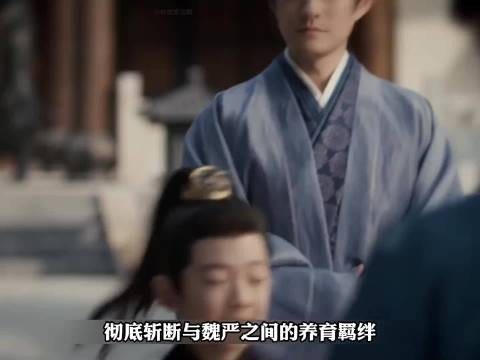 谢征受108鞭后当众告白樊长玉，称其是生命中的光