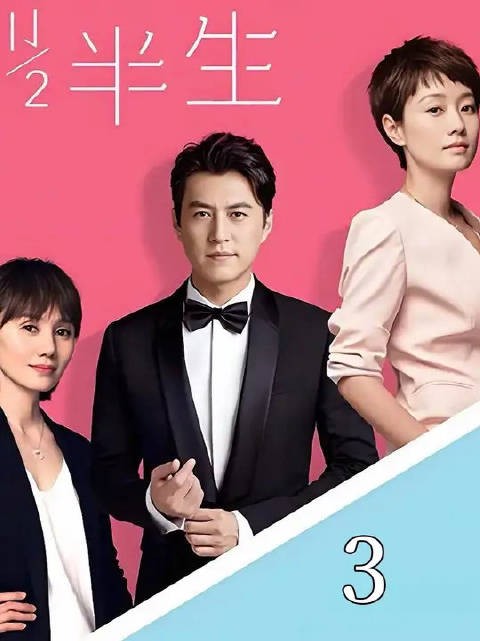 女人怀疑老公跟年轻小姑娘搞暧昧，没想到真的第三者竟是普通妇女