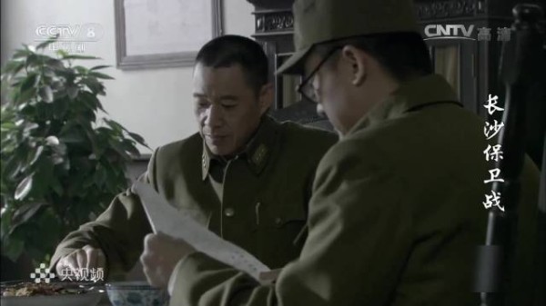 长沙保卫战:彭中华盯着女兵不放,薛岳以为好色,哪料他看出内鬼