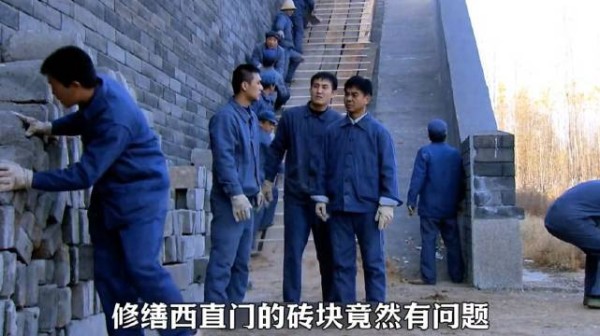 男人的工匠精神令人佩服
