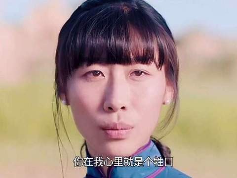 左下角揭晓后续剧情 因为一个片段看了整部剧