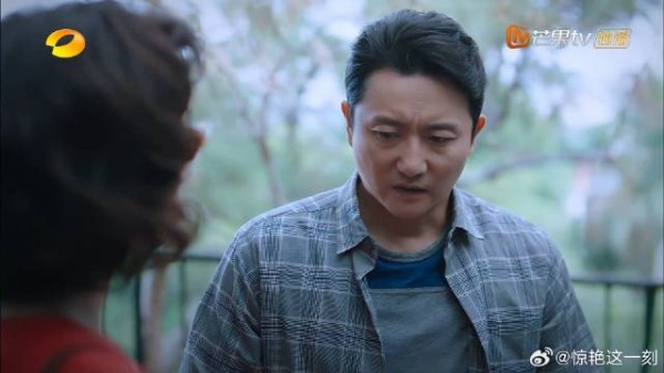 贺梅重组家庭成贵妇 直言子秋是负担,李海潮暴怒贴脸开怼