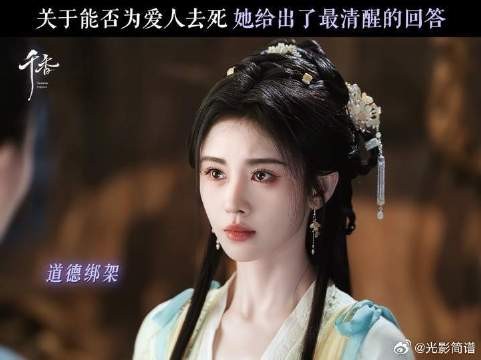 人间清醒!与其生死相隔不如携手面对