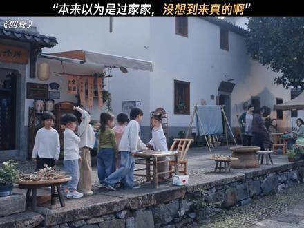“原以为只是玩玩而已,结果竟然是来真的!”