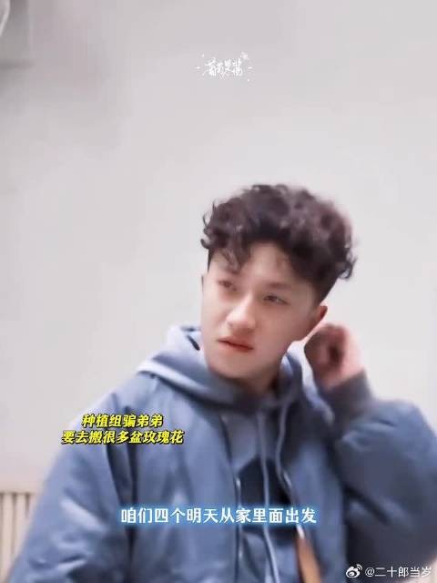 外表看着是个183的男生,怎么反差这么大呀不会打jia, 不会撒谎,太可爱啦!