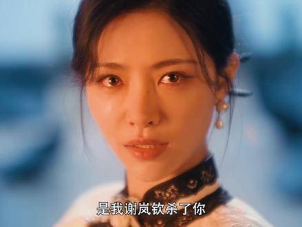 女人何须屈居大嫂之位?直接登顶老大宝座! 胭脂似火全员闯进背德赛道