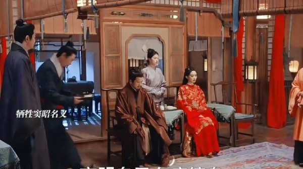 一场联手对峙化解父女隔阂，窦昭苦苦等待的依靠终于来了…