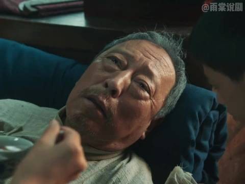 绣绣和大脚带领村民火烧麦田 生万物 杨幂 欧豪