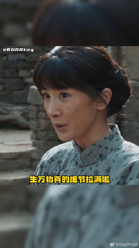 第一眼以为饿疯了啃抹布,再看,原来在吃煎饼卷大葱杨幂林永健微博VC计划