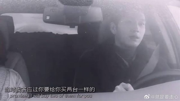 穷小伙咸鱼翻身,试探求复合,谁料前任竟是这反应!