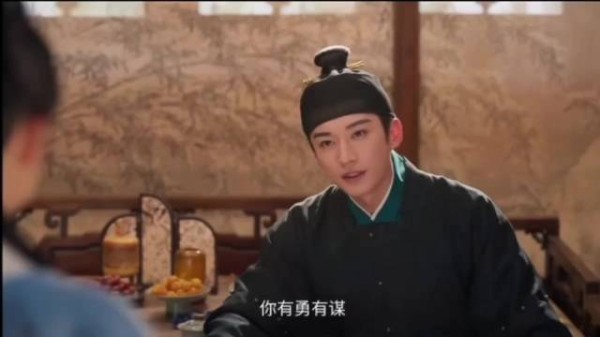 兰香如故余37集待播,旧情旧案相伴查真相