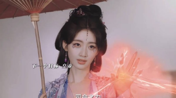 照殿花开女主自立为王,戚砚笛肖凯中主演反转