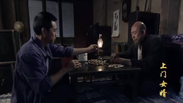 上门女婿:九爷为媳妇守节一辈子,四辈想拿枝枝比,九爷岔开话题